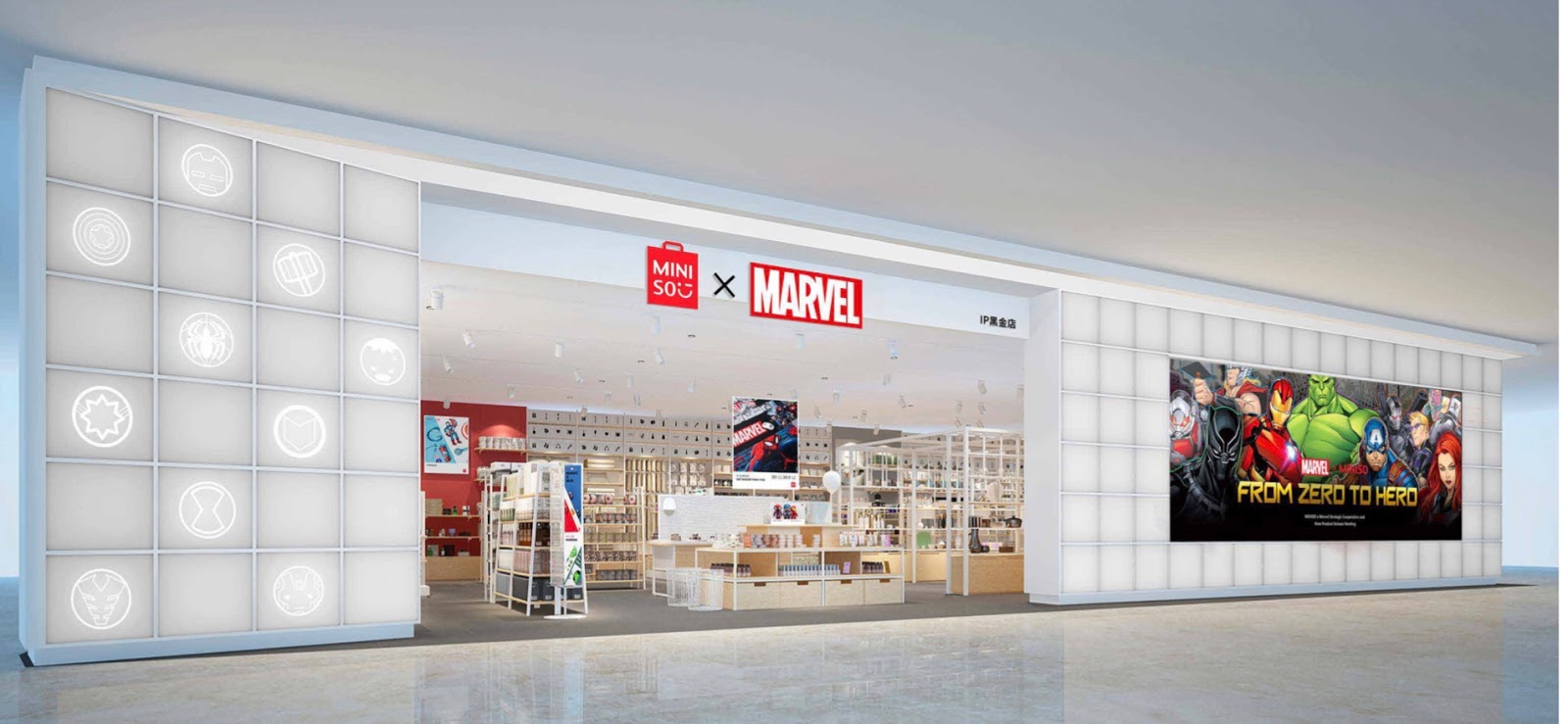 MINISO - Tanger