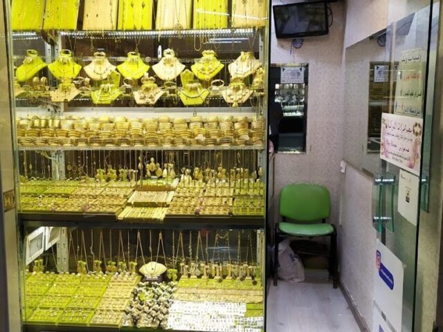 BIJOUTERIE EL BARAKA - Rabat - +212 661-372965