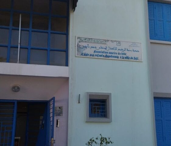 Association sourire du bébé d'aide aux enfants abandonnés safi - Safi - +212 5246-28005