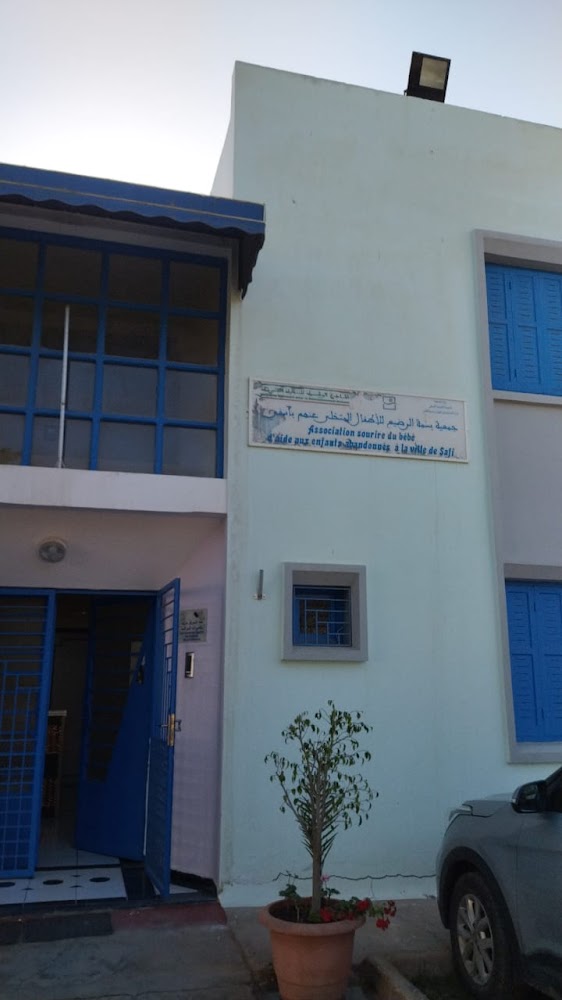 Association sourire du bébé d'aide aux enfants abandonnés safi - Safi