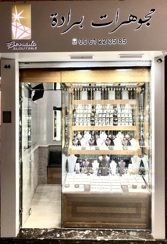 Bijouterie Berrada - Salé