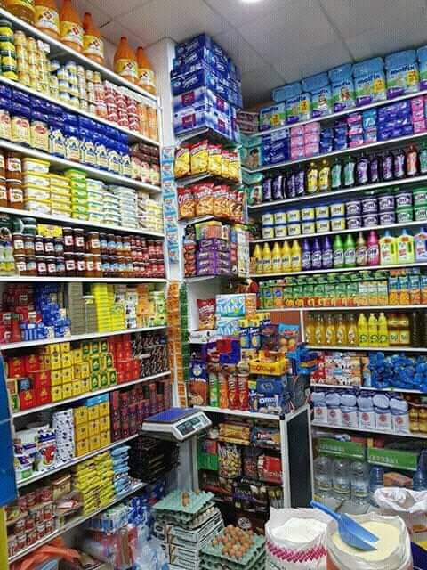 متجر رياض الشمال