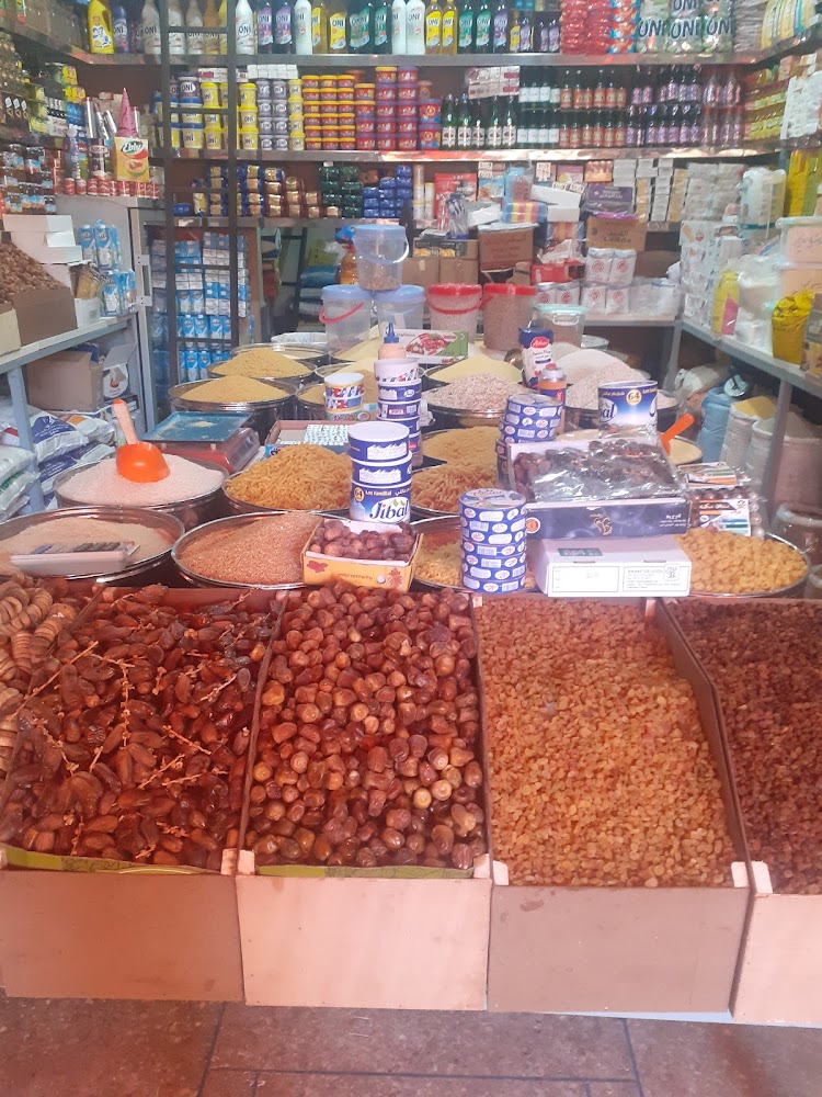 بقالة مواد غذائية