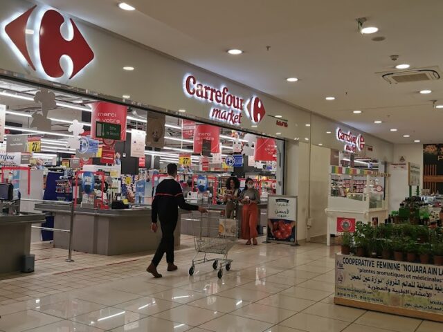 Carrefour Market - Tanger - +212 5229-40082