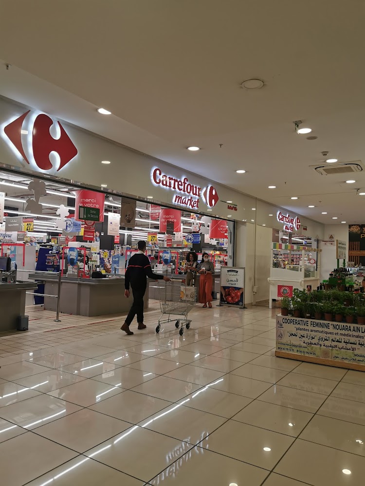 Carrefour Market Ibn Batouta - Tanger