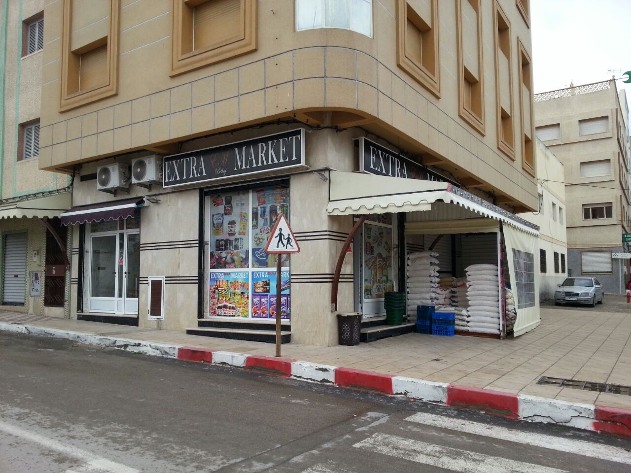 Extra Market Al hoceima  - Al Hoceïma