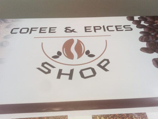COFFE ET EPICES - Fès - +212 638-864044