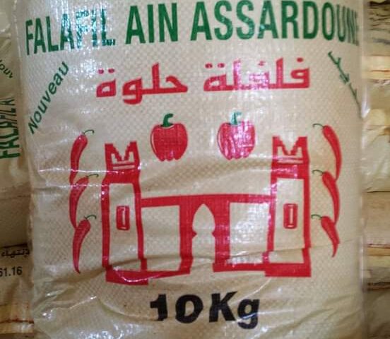عرباوي - Oulad Ali Loued -