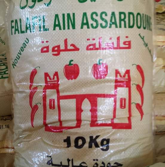 عرباوي - Oulad Ali Loued