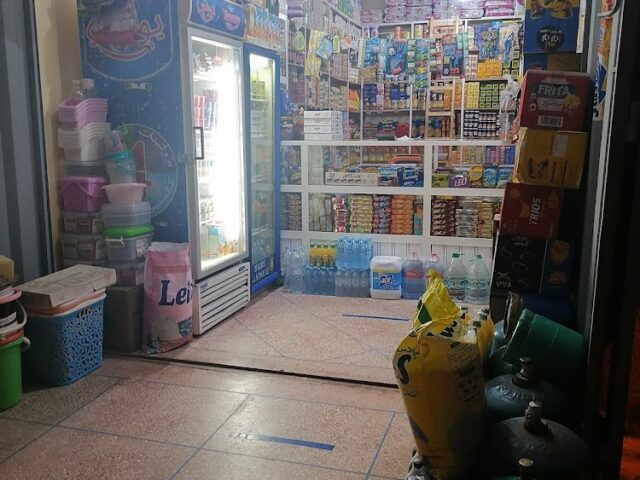 Market Beni Amir - Khouribga - +212 633-039225