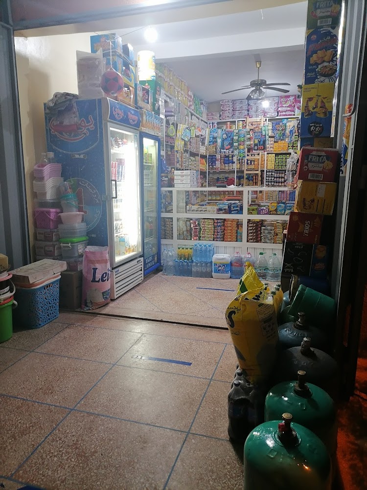 Market Beni Amir