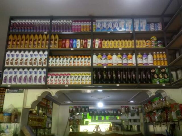 متجر المواد الغذائية غامي عبدالحق - Ouled Khalf Allah - +212 661-533293