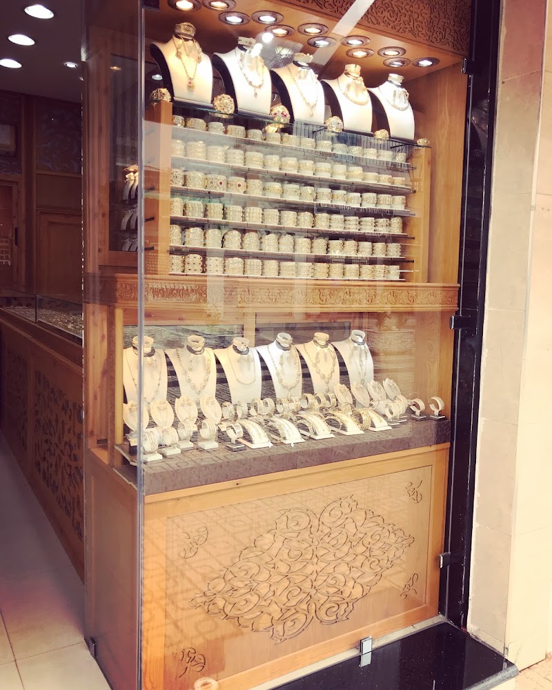 Bijouterie Wassila مجوهرات وسيلة - Nador