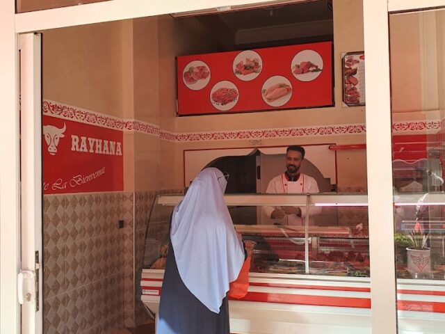 Boucherie rayhana - Marrakech - +212 651-576089