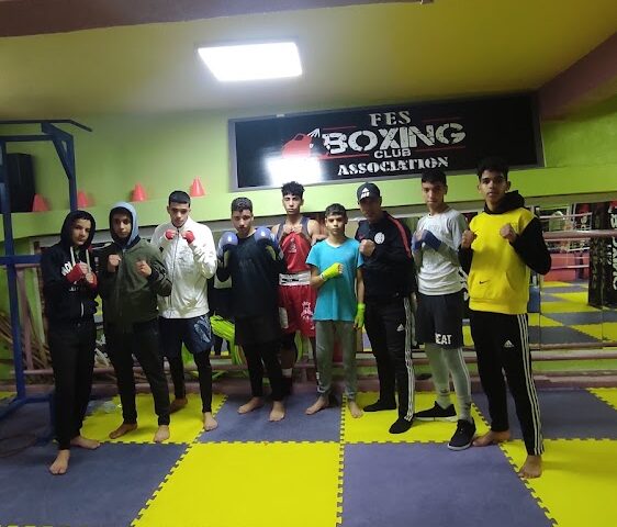Association fes boxing - Fès - +212 661-604399
