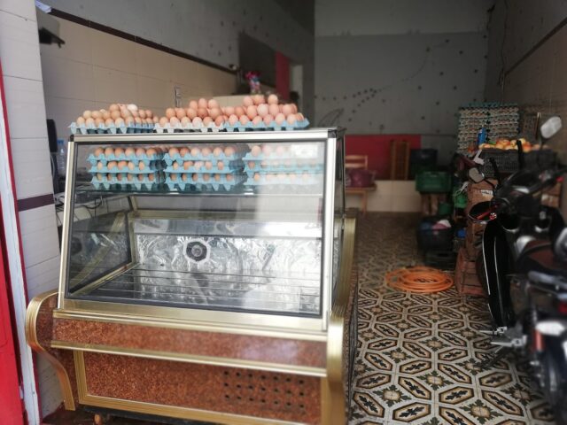 مجزرة الحوم البيضاء ياسين - Ksar El-Kébir - +212 671-381670