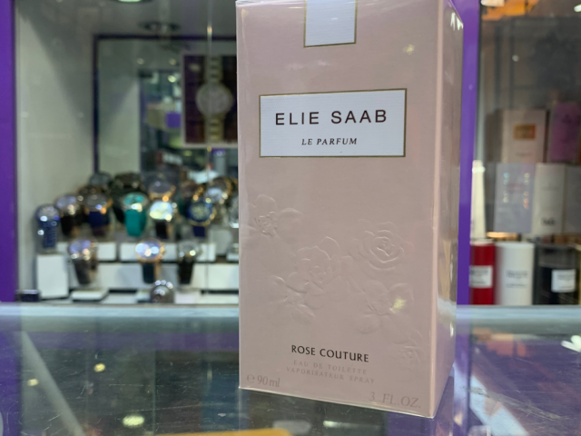 Parfumerie le monde de parfums - Casablanca - +212 636-502276