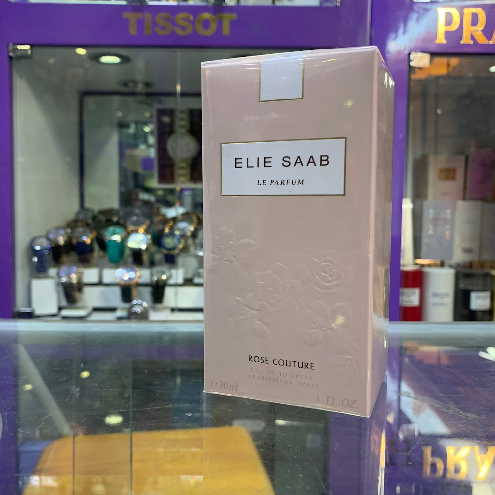 Parfumerie le monde de parfums - Casablanca