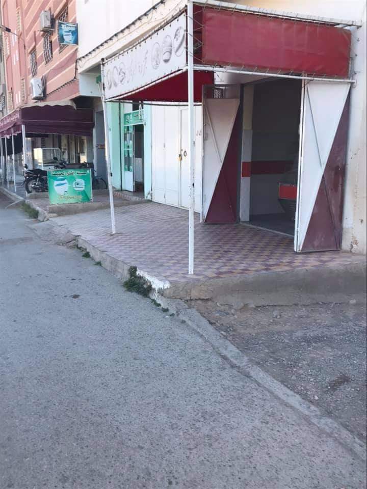 Boucherie abarkan