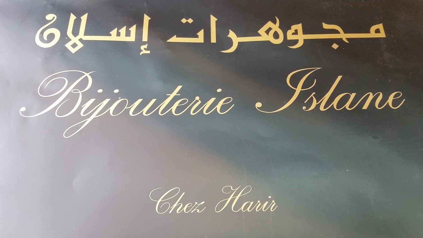 Bijouterie Islane - Marrakech