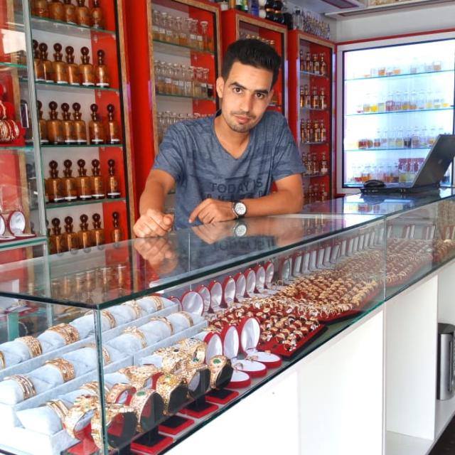 Salma Parfums & Bijoux - Agadir Dcheira El Jihadia