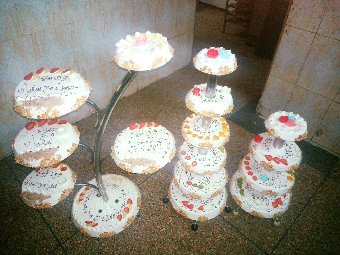 Pâtisserie Tagadirt  - Oulad Teima