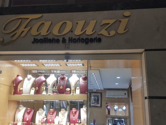 Bijouterie Faouzi - Rabat - +212 662-600626