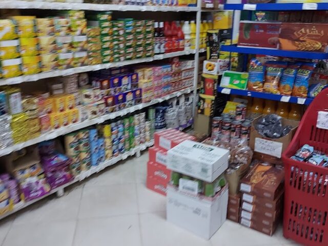 Mini marché Skhirat - Skhirat -