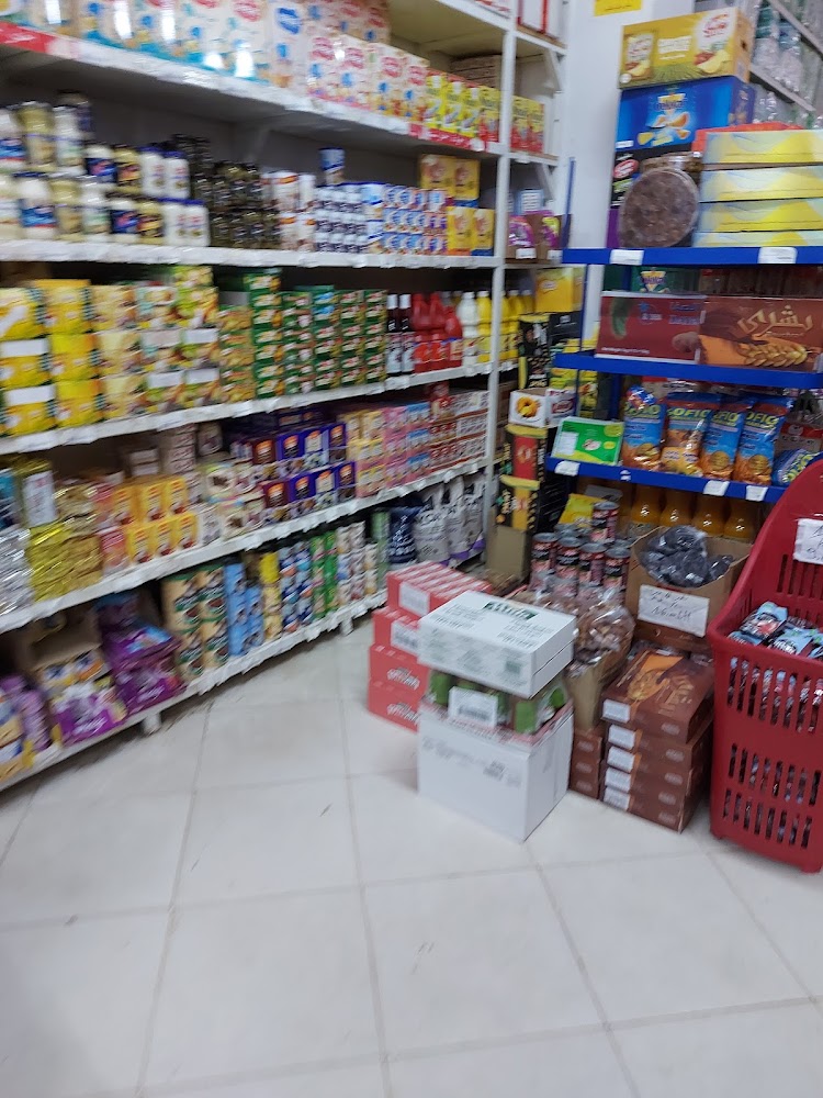 Mini marché Skhirat