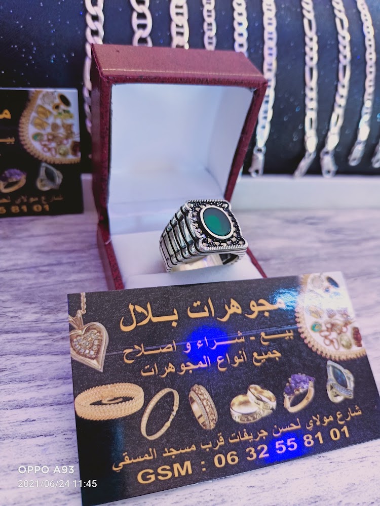 Bijouterie Bilal - Safi