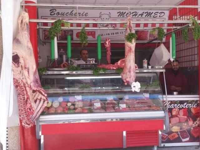 Boucherie Mohamed جزارة محمد - Safi - +212 619-091372