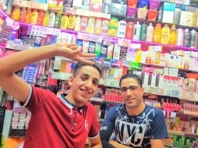 Simo Twacha - Béni Mellal - +212 608-363106