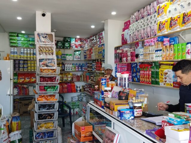 متجر عادل للمواد الغذائية - Jorf El Melha - +212 644-504542