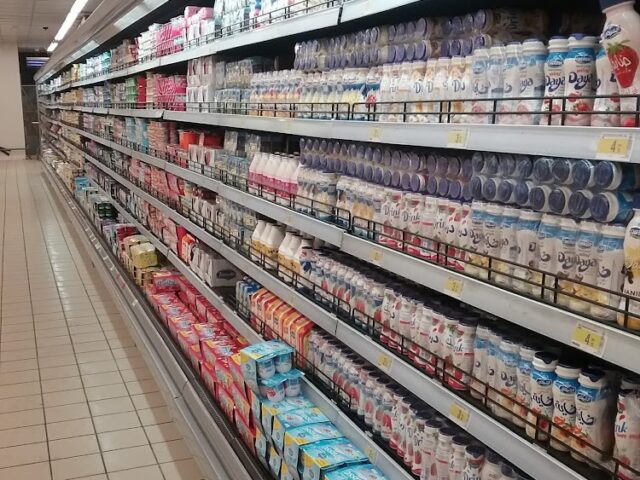 Carrefour Market ALIA - Mohammédia - +212 5229-40082