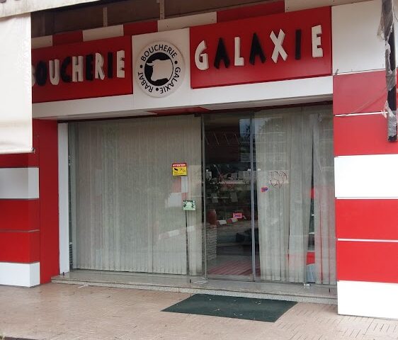 Boucherie Galaxie Rabat - Rabat -