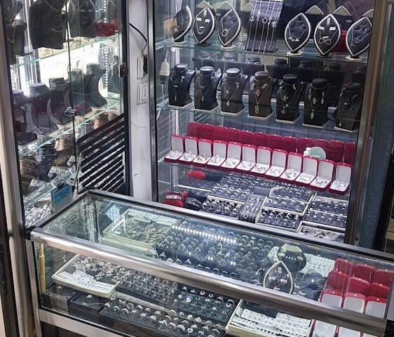 مجوهرات الاخوين bijouterie al akhawayn - Oujda - +212 670-638400