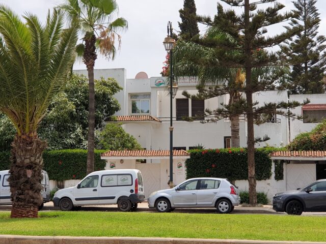 Association Nationale des Producteurs de Viandes Rouges (Anpvr) - Rabat - +212 660-125291