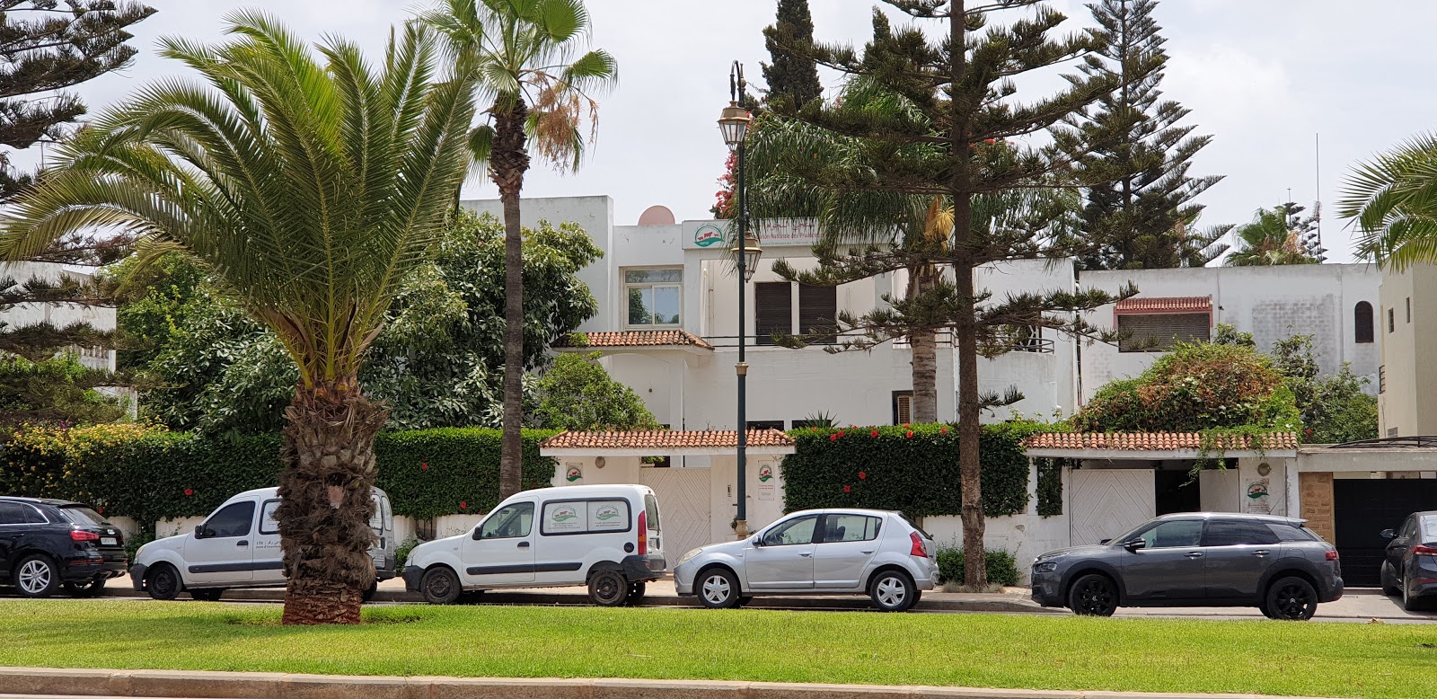 Association Nationale des Producteurs de Viandes Rouges (Anpvr) - Rabat