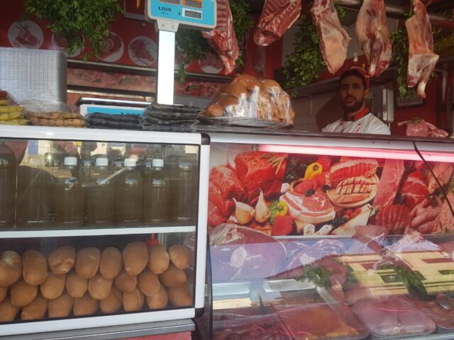 Boucherie El farha - Agadir - +212 701-014584