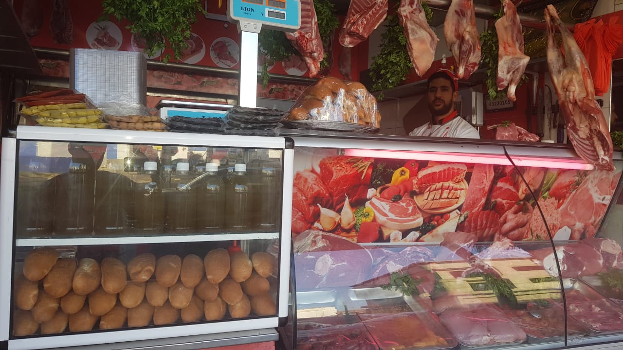 Boucherie El farha