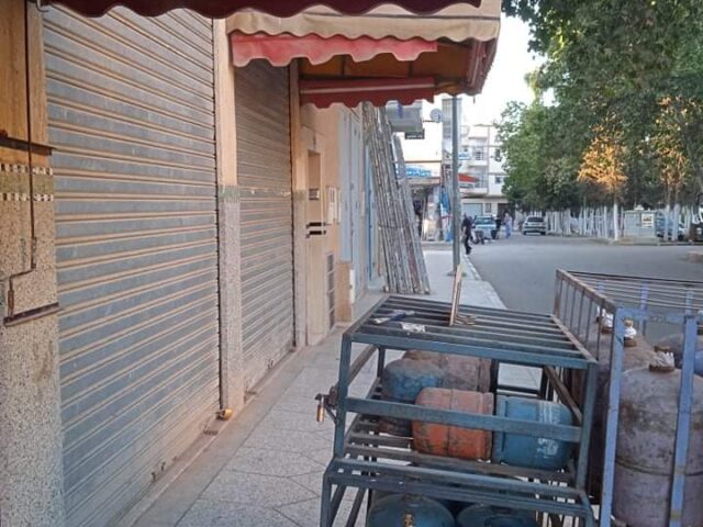 Épicerie BOUTIQUE RIIF - Fès - +212 677-574190