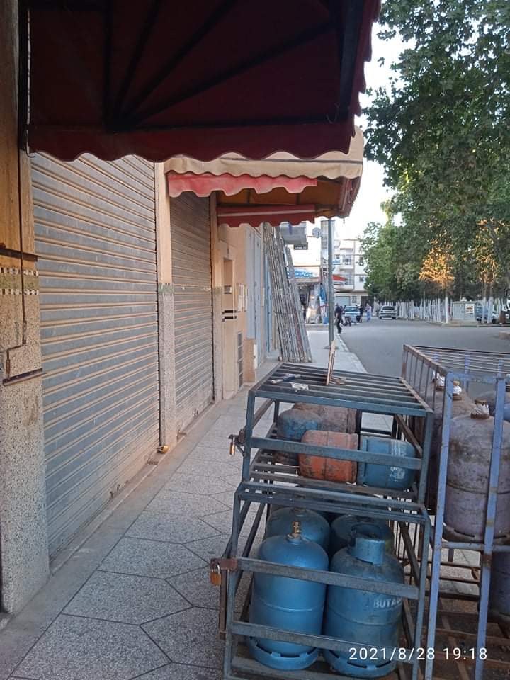 Épicerie BOUTIQUE RIIF