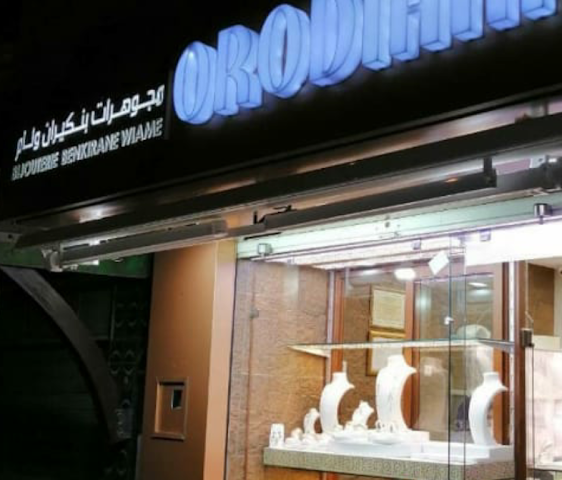 Bijouterie ORODIAM - Kénitra - +212 662-745462