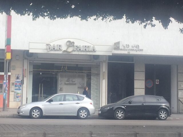 Dar Lfakia - Casablanca - +212 5222-33204
