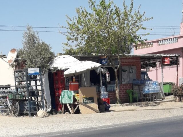 épicerie Lchioui - Lakhdadra -