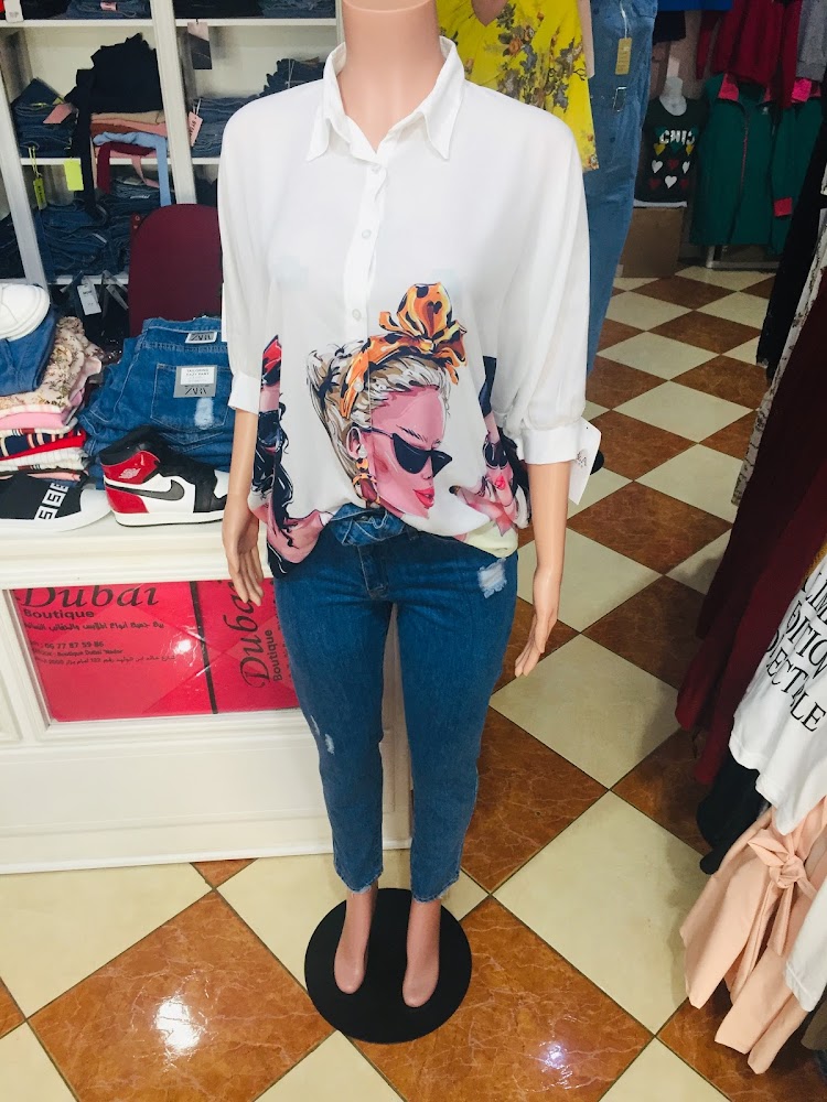 Boutique Dubai Nador - Nador