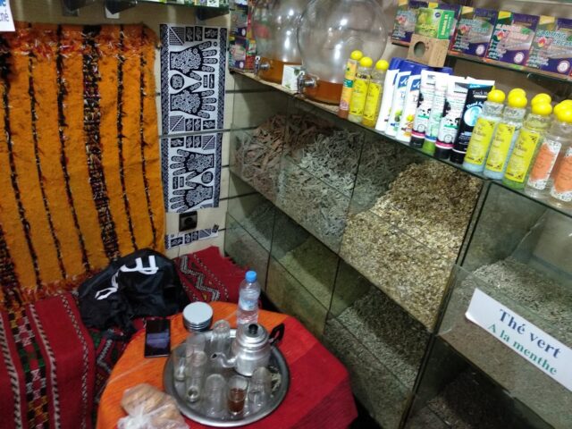 Bijouterie Ali - Marrakech - +212 667-253204