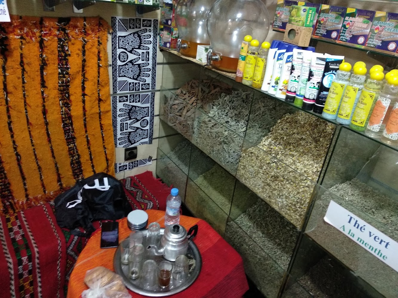 Bijouterie Ali - Marrakech