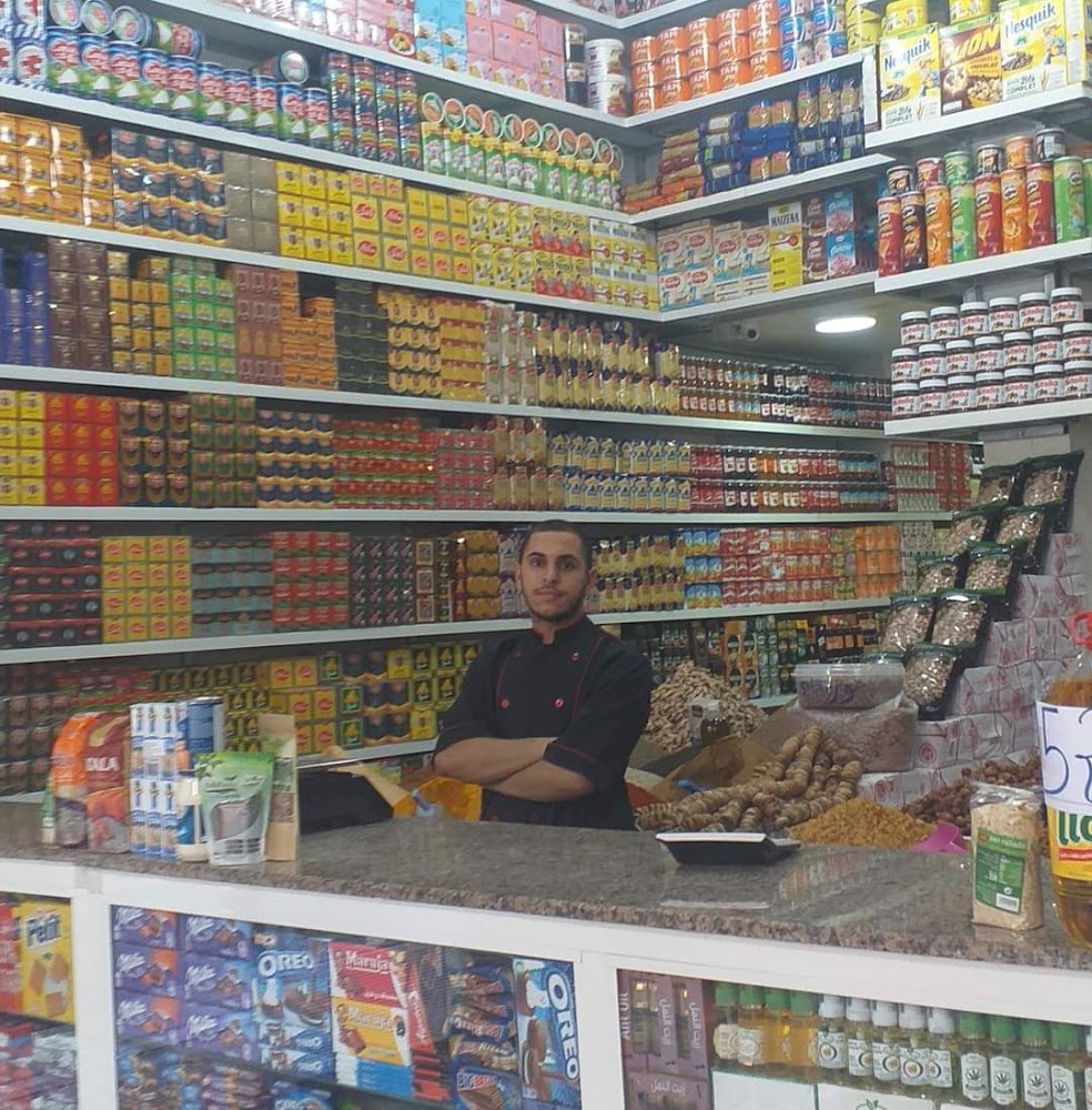 متجر حي السلام