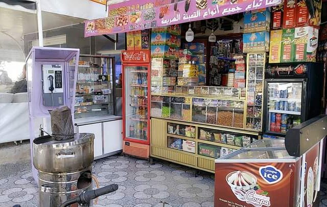 بائع المكسرات(زريعة) - Safi - +212 636-810591